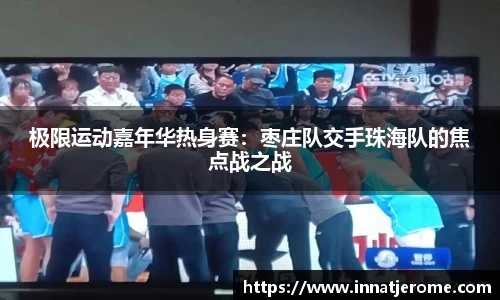6163银河官网